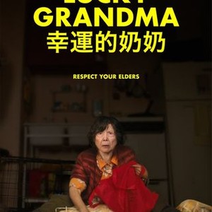 "Lucky Grandma photo 14"