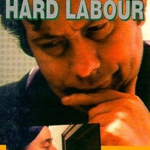 Hard Labour (1973) photo 10