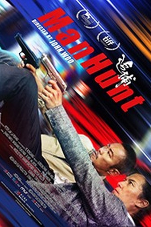 Manhunt poster
