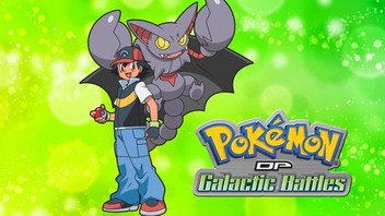 Pokemon season 12 episode 16 deals
