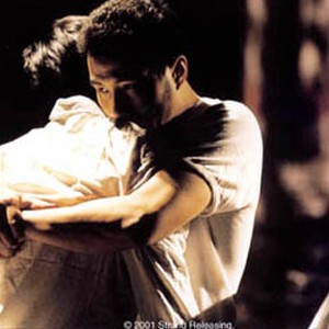 Scene from the film "Lan yu."