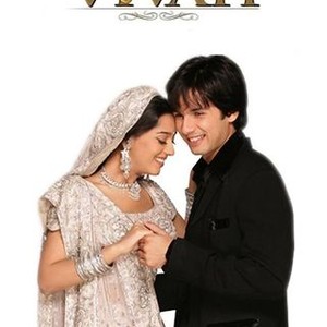 Vivah - Rotten Tomatoes Vivah - Rotten Tomatoes
