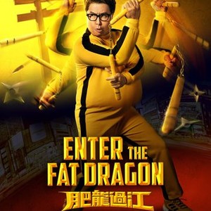Enter the Fat Dragon (2020) photo 18