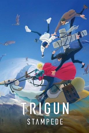 TRIGUN STAMPEDE ポスターのみ Trigun Stampedeのポスターを編集したから、壁紙として使ってね
