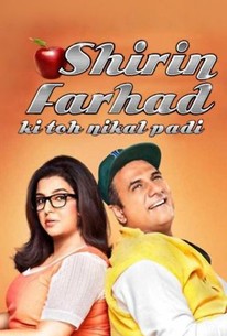Watch trailer for Shirin Farhad Ki Toh Nikal Padi