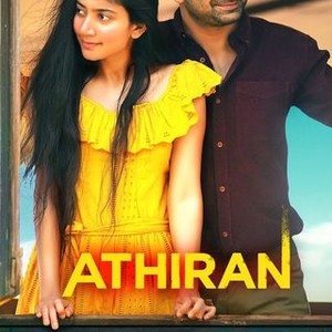 Athiran (2019) photo 10