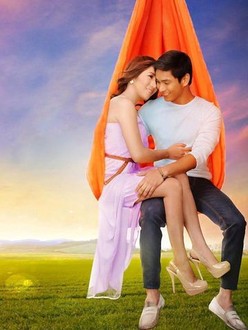 Born to love you full movie free watch online 2025