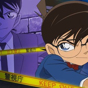 Prime Video: Case Closed (Detective Conan): Season 31