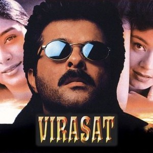 Virasat - A Salute to Anil Kapoor photo 5
