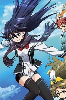 Vividred Operation: Season 1 | Rotten Tomatoes