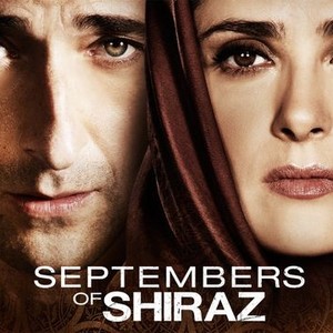 "Septembers of Shiraz photo 5"