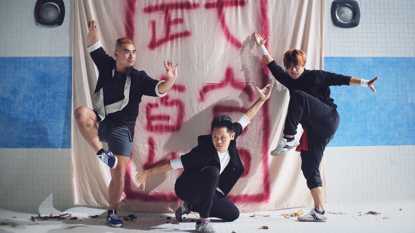 The Paper Tigers Trailer 1 Trailers & Videos Rotten Tomatoes