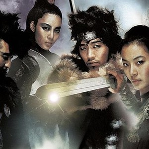 Film Review: Shadowless Sword (2005) by Kim Young-jun