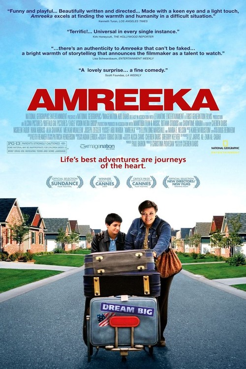 Amreeka poster