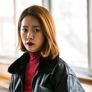 Miss Baek (2018) photo 1