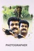 Poster for