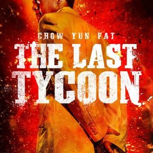 The Last Tycoon (2012) photo 2