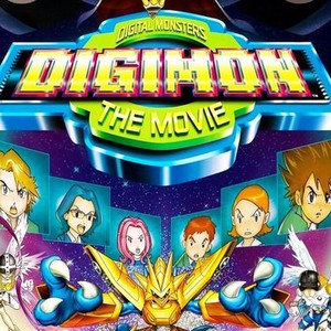 Digimon: The Movie photo 1