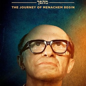 Upheaval: The Journey of Menachem Begin photo 6
