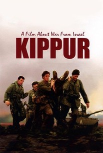 Kippur poster