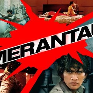 Merantau photo 4