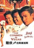 The Conmen in Vegas poster image