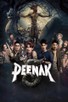 Poster for 