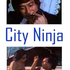 City Ninja photo 3