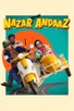 Poster for 