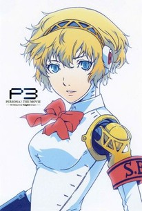 Persona 3 The Movie: No. 2, Midsummer Knight's Dream