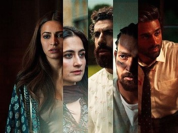 Taish movie online clearance
