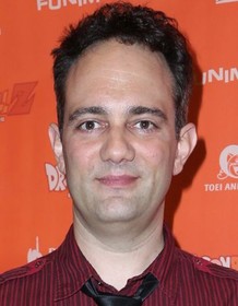 Mike McFarland