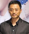 Hanyu Zhang