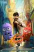 Poster for 
