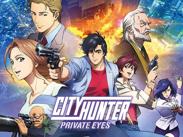 City Hunter: Shinjuku Private Eyes | Rotten Tomatoes