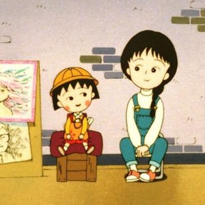 Chibi maruko movie on sale