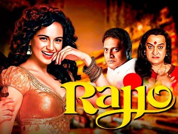 Movie Wallpaper Rajjo