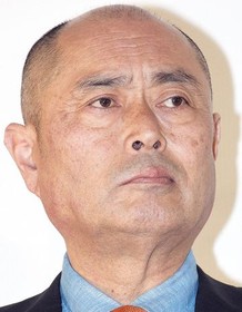 Masatô Ibu