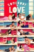 Poster for