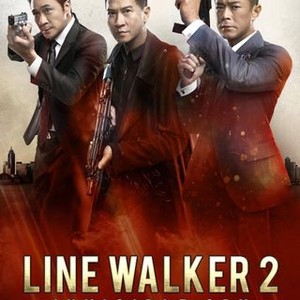 Line Walker 2: Invisible Spy photo 12