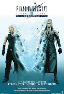 Final Fantasy VII: Advent Children | Cast and Crew | Rotten