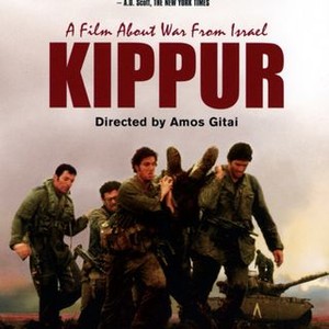 Kippur (2000) photo 9