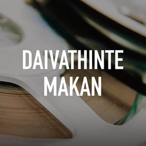 Daivathinte makan Rotten Tomatoes