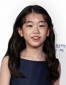 Park So-yi - Rotten Tomatoes