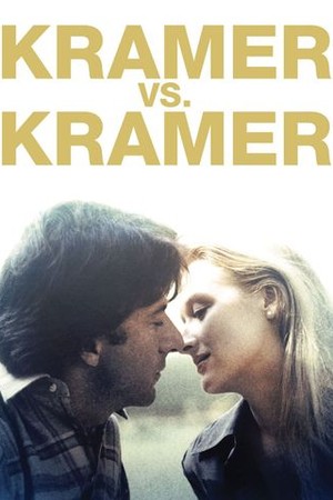 Kramer vs. Kramer poster