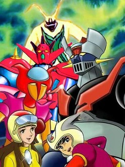 芦沢魁作とElectricGrandOrchestra INCONCERT'76 芦沢魁作 と Electric Grand Orchestra – In Concert '76