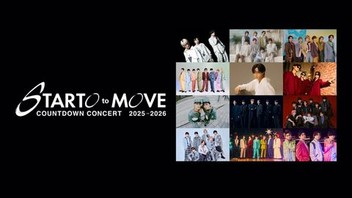Countdown Concert 2025-2026 Starto to Move (2026) | Rotten Tomatoes