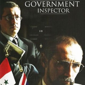 The Government Inspector (2005)