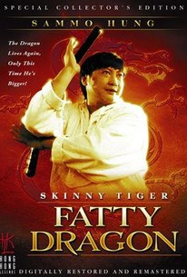 Shou hu fei long (Skinny Tiger and Fatty Dragon)(Nutty Kickbox Cops)