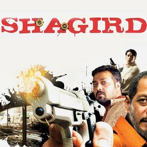 Shagird photo 3